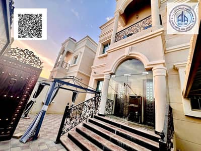 Villa de 5 chambres à à louer à Al Mowaihat, Ajman - 833CF0EE-F741-4808-8FB2-5A7C22526EED_7DAA05AD-17C3-4F08-9425-3D1326B0F86B. jpg Villa de 5 chambres à à louer à Al Mowaihat, Ajman - 833CF0EE-F741-4808-8FB2-5A7C22526EED_7DAA05AD-17C3-4F08-9425-3D1326B0F86B. jpg
