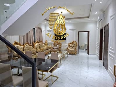 4 Camere Villa in affitto a Al Yasmeen, Ajman - WhatsApp Image 2026-03-08 at 9.00. 09 PM (2). jpeg 4 Camere Villa in affitto a Al Yasmeen, Ajman - WhatsApp Image 2026-03-08 at 9.00. 09 PM (2). jpeg