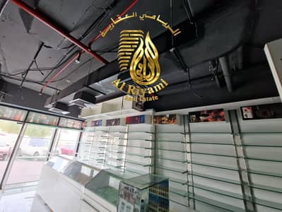 Shop for Rent in Ajman Free Zone, Ajman - IMG-20251018-WA0361. jpg
