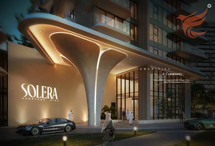 1 Спальня Апартаменты Продажа в Мина Аль Араб, Рас-эль-Хайма - WhatsApp Image 2026-05-10 at 11.23. 16 AM (3). jpeg