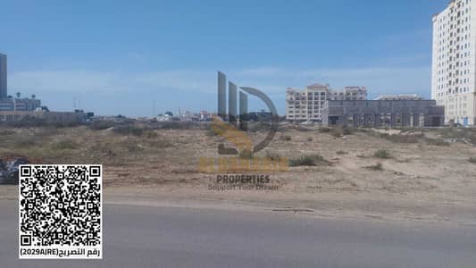 Plot for Sale in Al Salamah, Umm Al Quwain - 3e6a8ecf-4a85-4c59-8f60-f4caf88bb90a. jpeg Plot for Sale in Al Salamah, Umm Al Quwain - 3e6a8ecf-4a85-4c59-8f60-f4caf88bb90a. jpeg