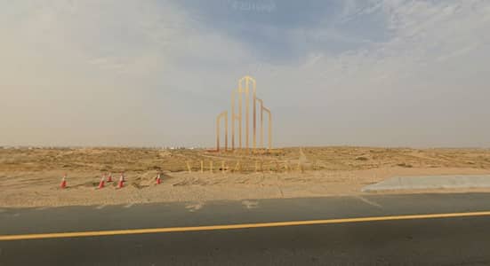 或诗街区, 夏尔迦 住宅地块待售 - لقطة شاشة 2026-03-30 211849. png 或诗街区, 夏尔迦 住宅地块待售 - لقطة شاشة 2026-03-30 211849. png