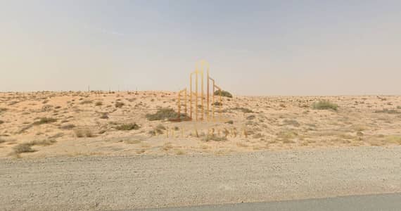 或诗街区, 夏尔迦 住宅地块待售 - لقطة شاشة 2026-04-18 181623. png 或诗街区, 夏尔迦 住宅地块待售 - لقطة شاشة 2026-04-18 181623. png