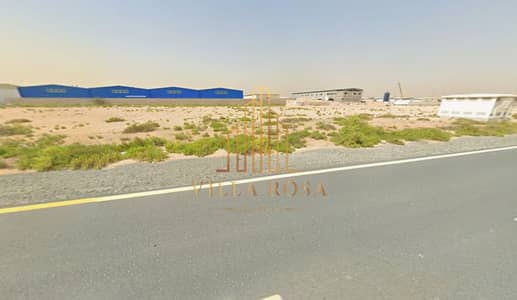 阿尔萨斯工业区, 夏尔迦 工业用地待售 - لقطة شاشة 2026-05-10 160354. png 阿尔萨斯工业区, 夏尔迦 工业用地待售 - لقطة شاشة 2026-05-10 160354. png