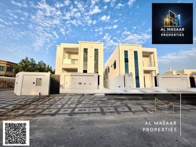 5 Schlafzimmer Villa zum zum Verkauf in Al Rawda, Ajman - batch_WhatsApp Image 2026-04-27 at 12.38. 33 PM. jpeg 5 Schlafzimmer Villa zum zum Verkauf in Al Rawda, Ajman - batch_WhatsApp Image 2026-04-27 at 12.38. 33 PM. jpeg
