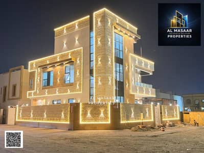 5 habitaciones Villa para en Venta en Al Helio, Ajman - batch_WhatsApp Image 2026-02-24 at 11.56. 01 PM. jpeg 5 habitaciones Villa para en Venta en Al Helio, Ajman - batch_WhatsApp Image 2026-02-24 at 11.56. 01 PM. jpeg
