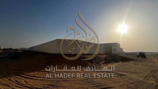 ارض تجارية للايجار في الصجعة، الشارقة - WhatsApp Image 2026-05-09 at 22.26. 28 (1). jpeg ارض تجارية للايجار في الصجعة، الشارقة - WhatsApp Image 2026-05-09 at 22.26. 28 (1). jpeg