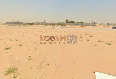 Plot for Sale in Tilal City, Sharjah - WhatsApp Image 2026-04-19 at 9.59. 55 AM. jpeg Plot for Sale in Tilal City, Sharjah - WhatsApp Image 2026-04-19 at 9.59. 55 AM. jpeg