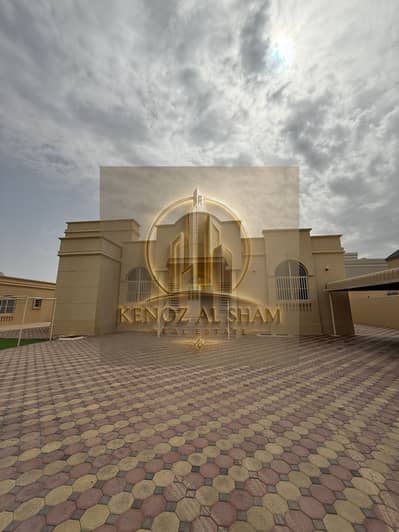 Villa de 4 chambres à à louer à Al Rahmaniya, Sharjah - 93b7b6f1-38c1-45b9-8b6a-4a7f2685c05d. jpg Villa de 4 chambres à à louer à Al Rahmaniya, Sharjah - 93b7b6f1-38c1-45b9-8b6a-4a7f2685c05d. jpg