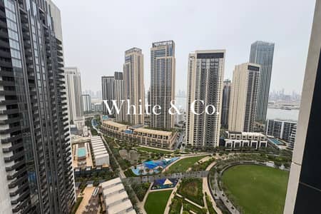 2 Schlafzimmer Wohnung zum zum Verkauf in Dubai Creek Harbour, Dubai - Wohnung in Dubai Creek Harbour，Harbour Gate，Harbour Gate Tower 2, 2 schlafzimmer, 2550000 AED - 15141453