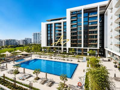 1 Bedroom Apartment for Sale in Dubai Hills Estate, Dubai - PERFECT INVESTMENT | PRIME LOCATION