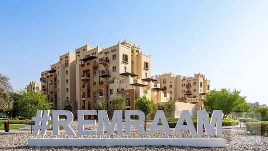 استوديو  للايجار في رمرام، دبي - Remraam_Dubai_Area_Guide_Provident_Estate_4b48761862. webp