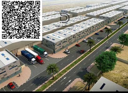 Industrial Land de à à vendre à Al Sajaa, Sharjah - WhatsApp Image 2026-05-11 at 11.44. 07. jpeg Industrial Land de à à vendre à Al Sajaa, Sharjah - WhatsApp Image 2026-05-11 at 11.44. 07. jpeg