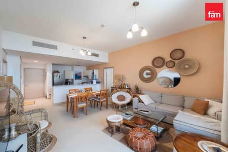 Appartement de 2 chambres à à vendre à Culture Village (Jaddaf Waterfront), Dubai - Appartement à Culture Village (Jaddaf Waterfront),Iris Amber, 2 chambres, 1850000 AED - 15144451 Appartement de 2 chambres à à vendre à Culture Village (Jaddaf Waterfront), Dubai - Appartement à Culture Village (Jaddaf Waterfront),Iris Amber, 2 chambres, 1850000 AED - 15144451