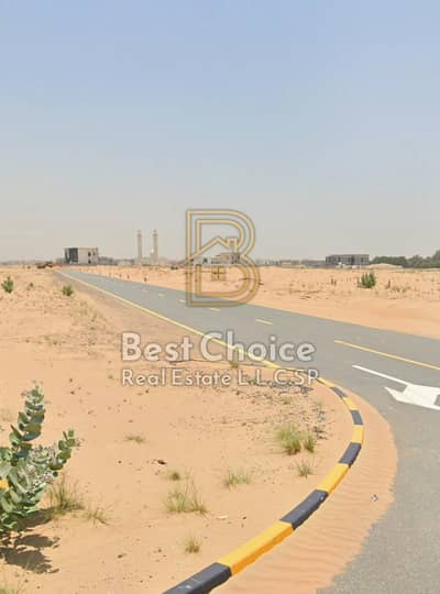 Plot for Sale in Muzairah, Sharjah - WhatsApp Image 2026-05-03 at 12.08. 57 PM (3). jpeg Plot for Sale in Muzairah, Sharjah - WhatsApp Image 2026-05-03 at 12.08. 57 PM (3). jpeg