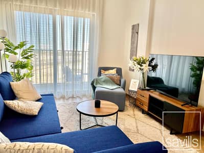2 habitaciones Apartamento para en Venta en Wasl Gate, Dubai - Apartamento en Wasl Gate,The Nook,The Nook 2, 2 dormitorios, 1395000 AED - 15144788 2 habitaciones Apartamento para en Venta en Wasl Gate, Dubai - Apartamento en Wasl Gate,The Nook,The Nook 2, 2 dormitorios, 1395000 AED - 15144788