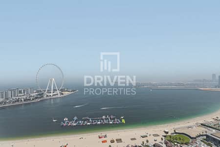 朱美拉海滩住宅（JBR）， 迪拜 2 卧室单位待租 - 位于朱美拉海滩住宅（JBR），瑞玛公寓，瑞玛6号楼 2 卧室的公寓 190000 AED - 15145297