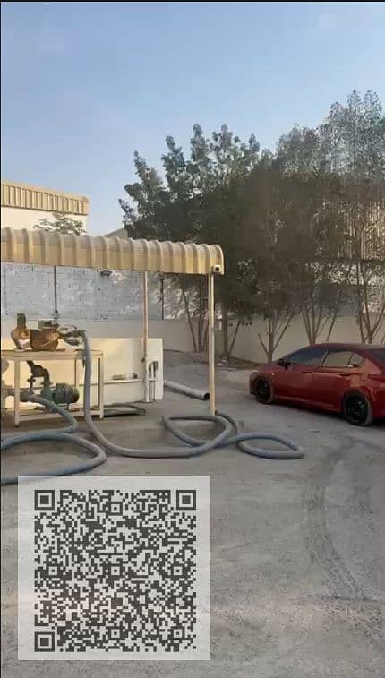 9 Screenshot 2026-05-11 141317. png