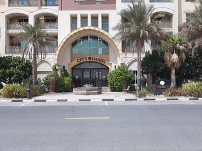 One Bed|City Oasis|one month free|No Commission One Bed|City Oasis|one month free|No Commission