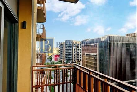 Appartement de 1 chambre à à louer à Deira, Dubai - WhatsApp Image 2026-05-11 at 12.55. 09 (2). jpeg Appartement de 1 chambre à à louer à Deira, Dubai - WhatsApp Image 2026-05-11 at 12.55. 09 (2). jpeg