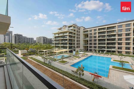 2 Bedroom Apartment for Rent in Dubai Hills Estate, Dubai - Extended Balcony | Park Pool View | Vacant Soon 2 Bedroom Apartment for Rent in Dubai Hills Estate, Dubai - Extended Balcony | Park Pool View | Vacant Soon