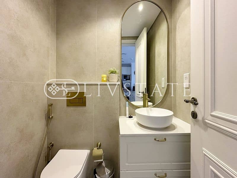 1 BR Apartment | Spacious Layout | Park View - Image 19