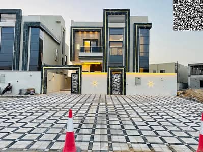 5 Bedroom Villa for Sale in Al Zahya, Ajman - batch_823767442-1066x800. jpg 5 Bedroom Villa for Sale in Al Zahya, Ajman - batch_823767442-1066x800. jpg