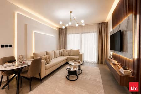 1 Bedroom Apartment for Rent in Sobha Hartland, Dubai - Bright Spacious | With Study | Fully Furnished