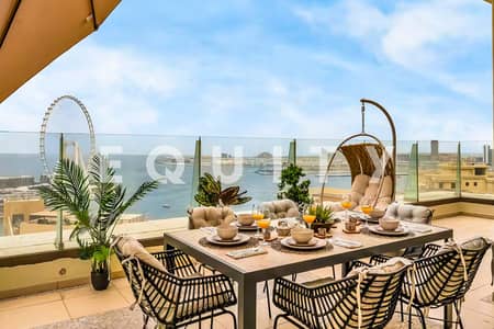 朱美拉海滩住宅（JBR）， 迪拜 1 卧室公寓待售 - 位于朱美拉海滩住宅（JBR），沙姆斯楼群，沙姆斯1号楼 1 卧室的公寓 4300000 AED - 10615174