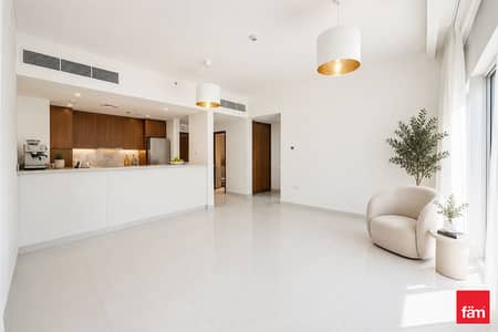 1 Bedroom Flat for Rent in Dubai Hills Estate, Dubai - Park Access | Chiller Free | Vacant