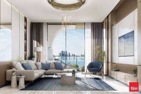 1 Bedroom Apartment for Sale in Dubai Islands, Dubai - Coastal Harmony | Dubai Islands | Fully Furnished