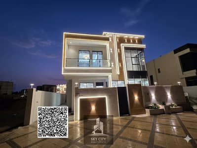 6 Bedroom Villa for Sale in Al Helio, Ajman - 1778497707185. png