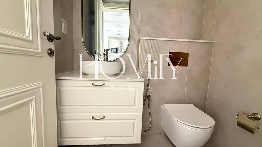 Spacious Layout | Ready to Move | Park View - Image 6