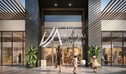 2 habitaciones Apartamento para en Venta en Yas Island, Abu Dhabi - IMG-20250824-WA0165. jpg