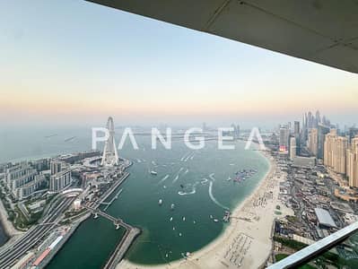 朱美拉海滩住宅（JBR）， 迪拜 2 卧室单位待租 - 位于朱美拉海滩住宅（JBR），朱美拉谦恭度假酒店和水疗中心，朱美拉门户2号大厦 2 卧室的公寓 475000 AED - 15148623