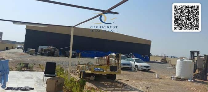 Warehouse para en Venta en Industrial Area, Umm Al Quwain - WhatsApp Image 2026-05-11 at 4.13. 04 PM. jpeg Warehouse para en Venta en Industrial Area, Umm Al Quwain - WhatsApp Image 2026-05-11 at 4.13. 04 PM. jpeg