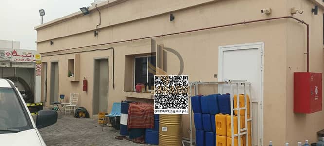 مستودع للبيع في الجرف، عجمان - WhatsApp Image 2026-05-11 at 3.56. 17 PM (1). jpeg مستودع للبيع في الجرف، عجمان - WhatsApp Image 2026-05-11 at 3.56. 17 PM (1). jpeg