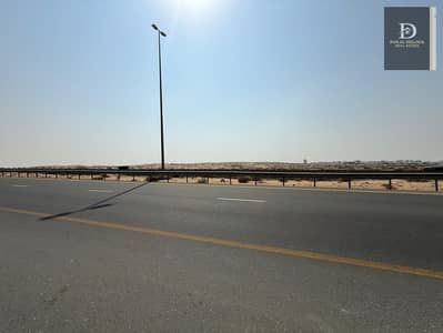 Plot for Sale in Al Maliha, Sharjah - WhatsApp Image 2026-04-20 at 9.17. 58 PM (1). jpeg Plot for Sale in Al Maliha, Sharjah - WhatsApp Image 2026-04-20 at 9.17. 58 PM (1). jpeg