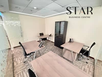 Office for Rent in Jumeirah Lake Towers (JLT), Dubai - WhatsApp Image 2026-04-20 at 5.00. 29 PM (2). jpeg Office for Rent in Jumeirah Lake Towers (JLT), Dubai - WhatsApp Image 2026-04-20 at 5.00. 29 PM (2). jpeg