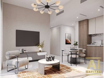 Studio de  à à vendre à City of Arabia, Dubai - Appartement à City of Arabia，Azizi Milan，Azizi Milan 20, 680000 AED - 15149632