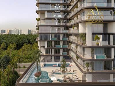 1 Bedroom Apartment for Sale in Majan, Dubai - WhatsApp Image 2026-05-11 at 3.56. 45 PM (1). jpeg