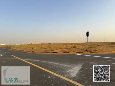 Industrial Land de à à vendre à Al Madam, Sharjah - WhatsApp Image 2026-05-11 at 2.08. 26 PM. jpeg Industrial Land de à à vendre à Al Madam, Sharjah - WhatsApp Image 2026-05-11 at 2.08. 26 PM. jpeg