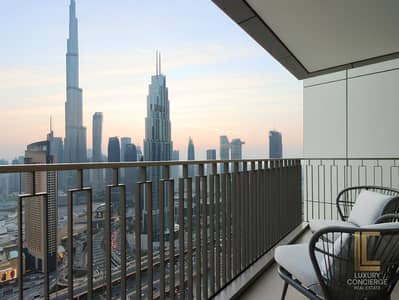 3 Bedroom Flat for Rent in Za'abeel, Dubai - 15. png