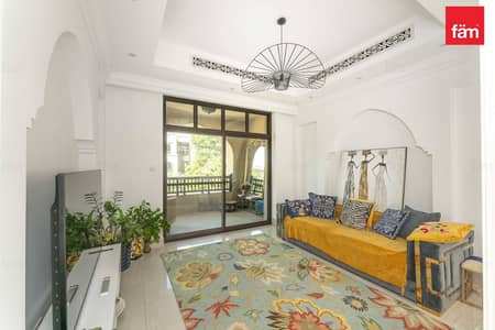 1 Camera Appartamento in Affitto a Downtown Dubai, Dubai - Appartamento a Downtown Dubai，The Old Town Island，Tajer Residence, 1 camera da letto, 124500 AED - 15150520