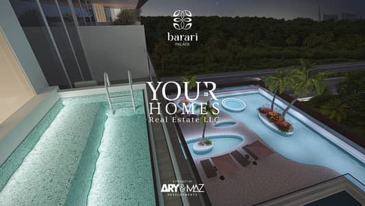 2 habitaciones Apartamento para en Venta en Majan, Dubai - WhatsApp Image 2026-05-11 at 15.21. 17 (2). jpeg 2 habitaciones Apartamento para en Venta en Majan, Dubai - WhatsApp Image 2026-05-11 at 15.21. 17 (2). jpeg