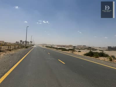 Plot for Sale in Hoshi, Sharjah - WhatsApp Image 2026-04-07 at 05.55. 34. jpeg
