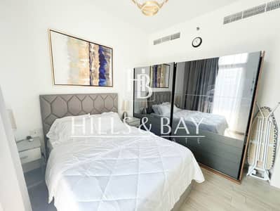 1 habitación Apartamento para en Alquiler en Jumeirah Village Circle (JVC), Dubai - Apartamento en Jumeirah Village Circle (JVC)，JVC District 15，Belgravia 3，Belgravia 3A, 1 dormitorio, 77999 AED - 15151531