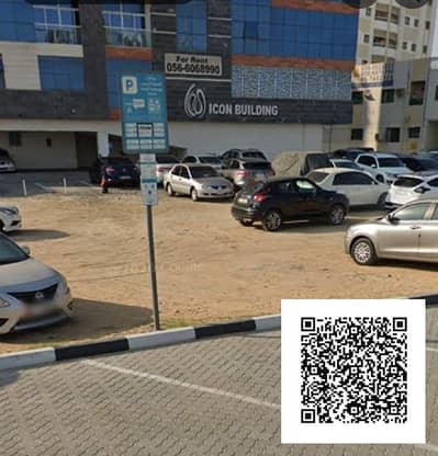 Mixed Use Land zum zum Verkauf in Al Rawda, Ajman - 929764d7-3904-435a-a2bc-e7100f2e281a. jpg