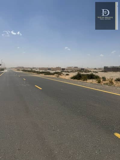 Plot for Sale in Hoshi, Sharjah - WhatsApp Image 2026-04-07 at 05.55. 35 (1). jpeg