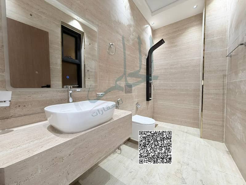 10 WhatsApp Image 2026-05-11 at 4.58. 25 PM (1). jpeg